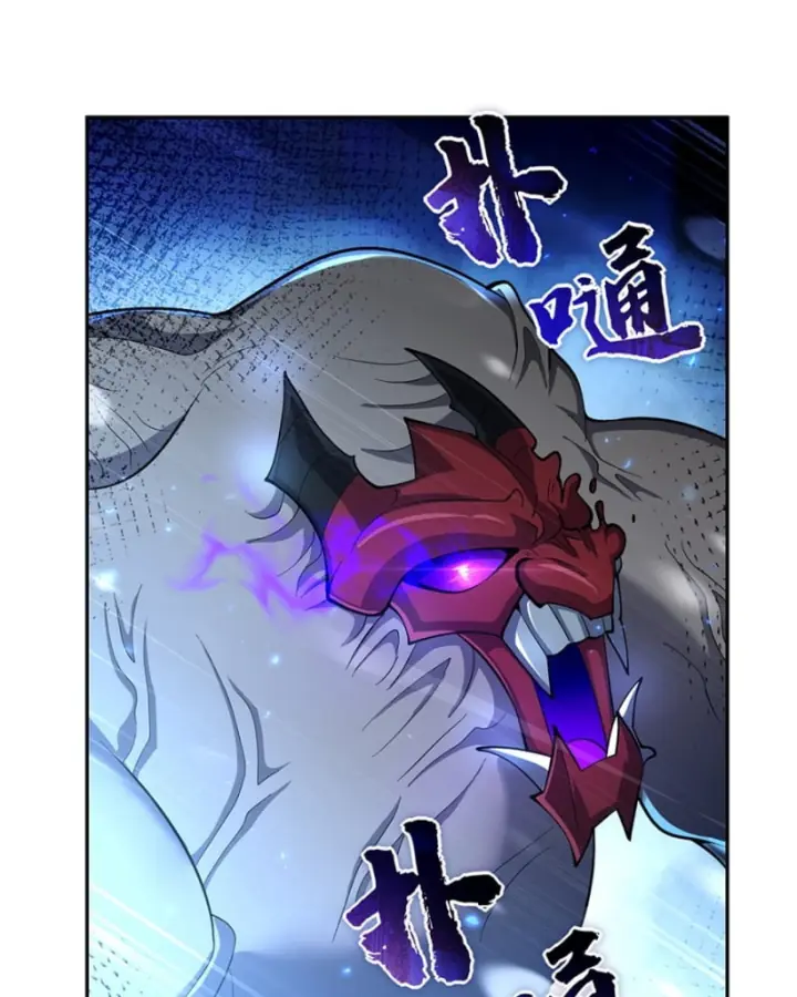 Những Phù Thủy Này Thật Không Đứng Đắn Chapter 16 - Trang 8