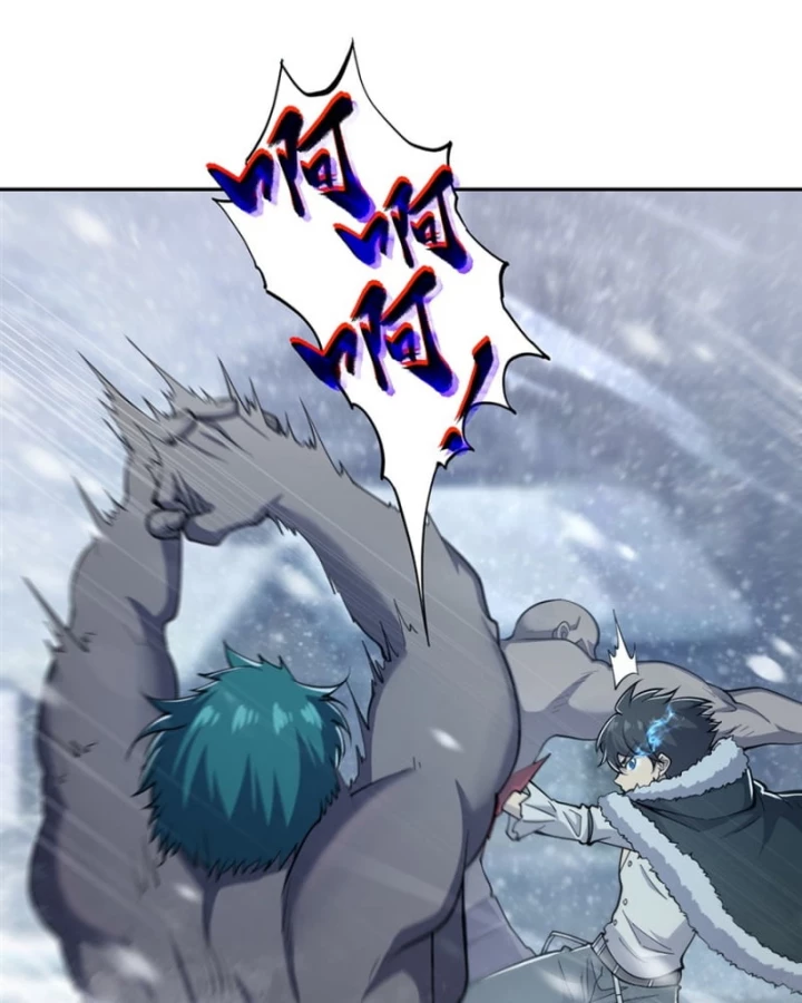 Những Phù Thủy Này Thật Không Đứng Đắn Chapter 18 - Trang 12