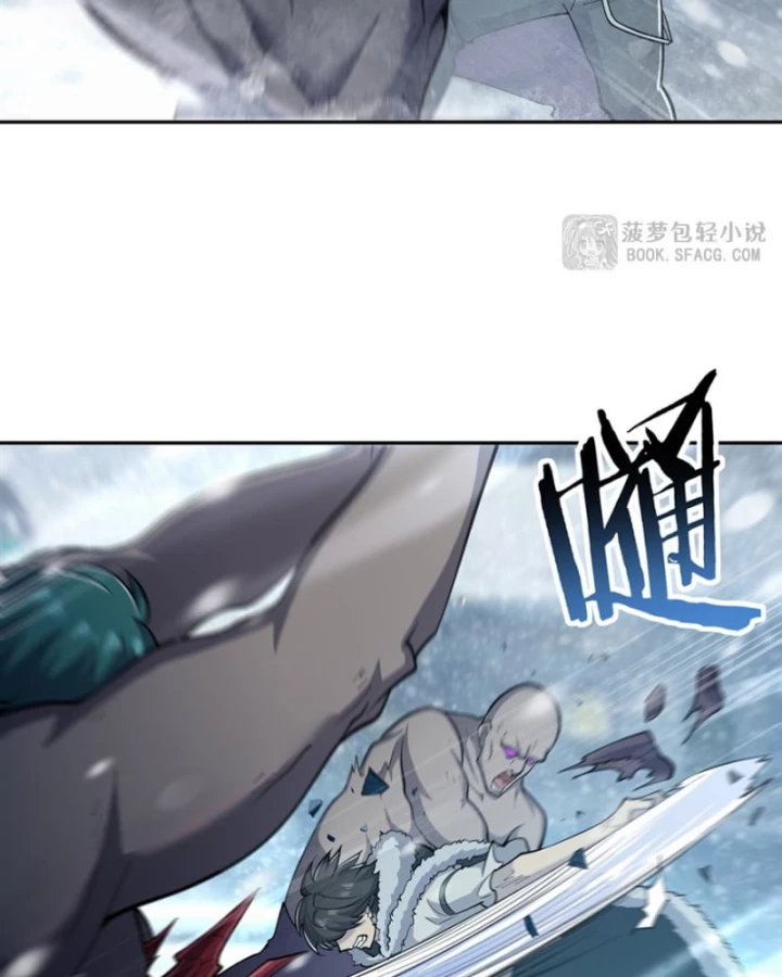 Những Phù Thủy Này Thật Không Đứng Đắn Chapter 18 - Trang 13