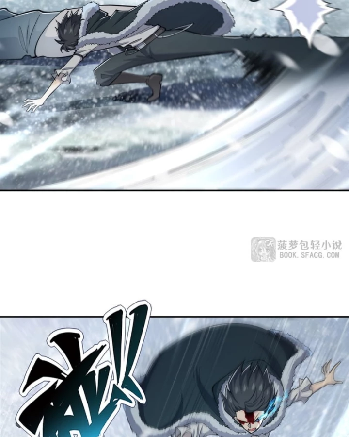 Những Phù Thủy Này Thật Không Đứng Đắn Chapter 18 - Trang 18
