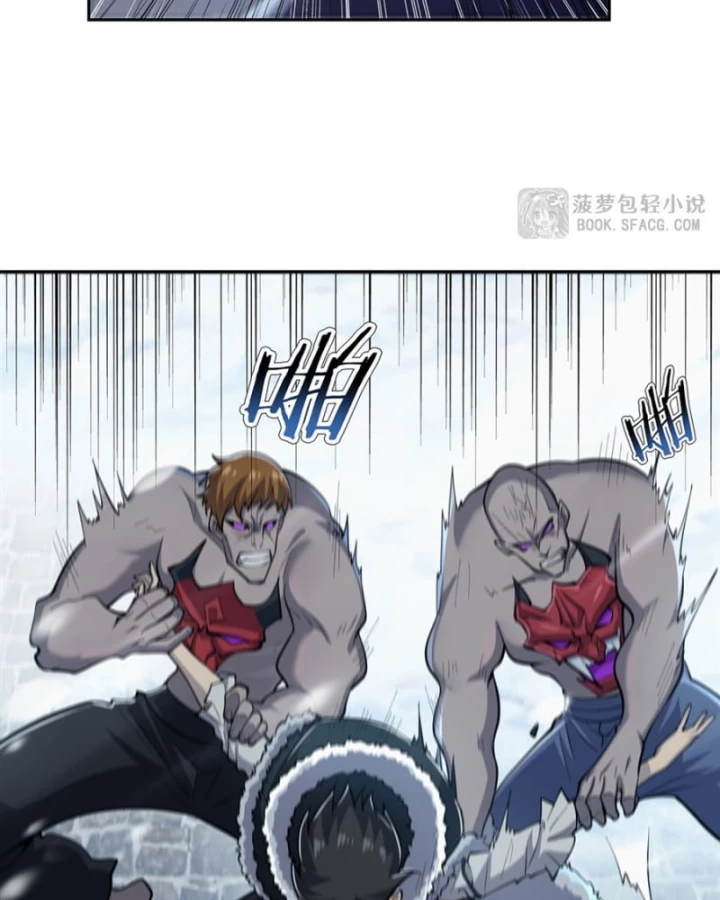 Những Phù Thủy Này Thật Không Đứng Đắn Chapter 18 - Trang 21