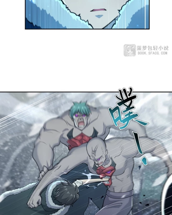 Những Phù Thủy Này Thật Không Đứng Đắn Chapter 18 - Trang 9