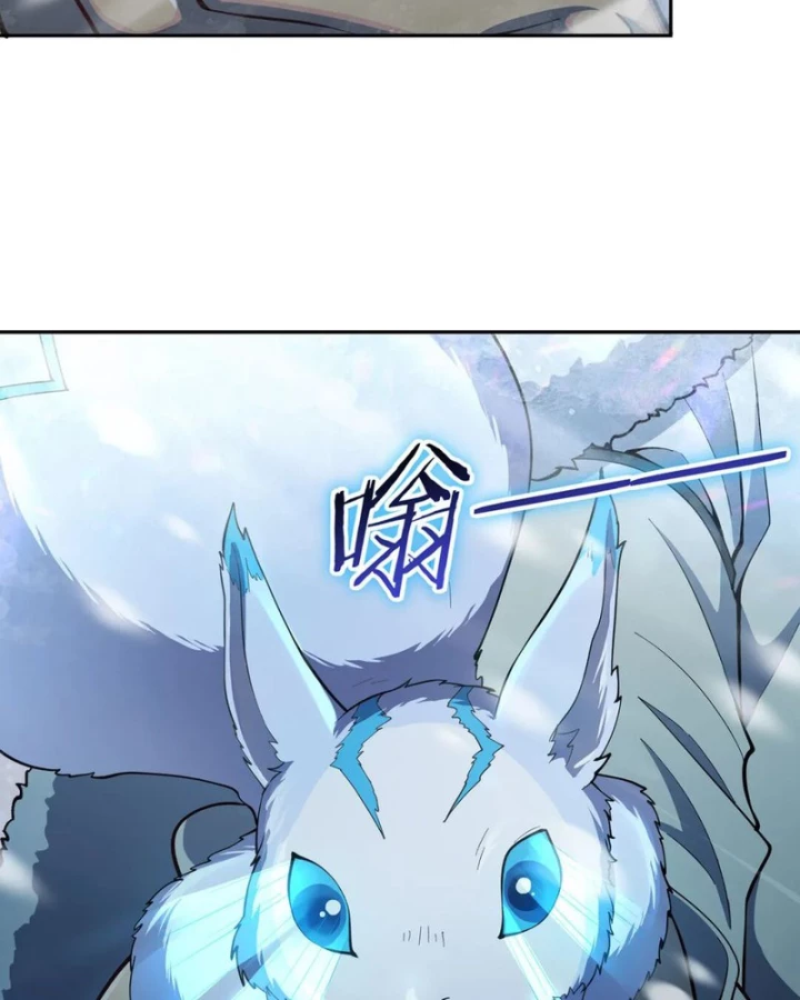 Những Phù Thủy Này Thật Không Đứng Đắn Chapter 19 - Trang 44