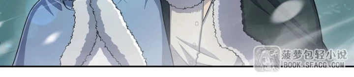 Những Phù Thủy Này Thật Không Đứng Đắn Chapter 6 - Trang 33
