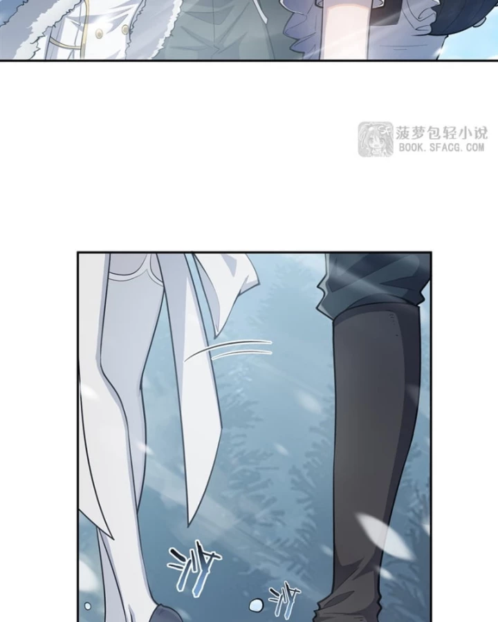 Những Phù Thủy Này Thật Không Đứng Đắn Chapter 6 - Trang 38