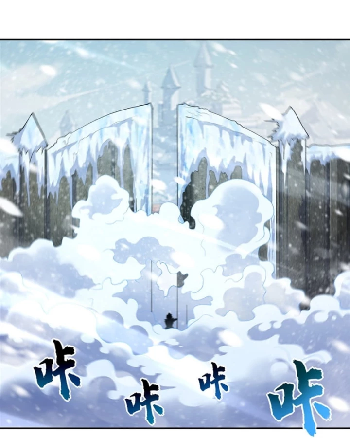 Những Phù Thủy Này Thật Không Đứng Đắn Chapter 7 - Trang 14