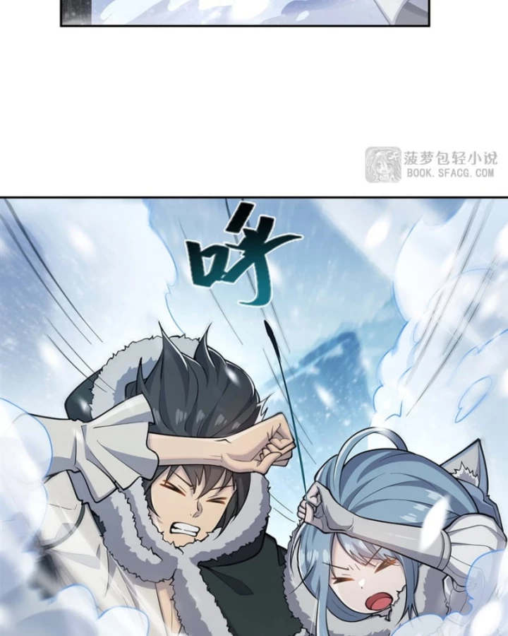 Những Phù Thủy Này Thật Không Đứng Đắn Chapter 7 - Trang 16