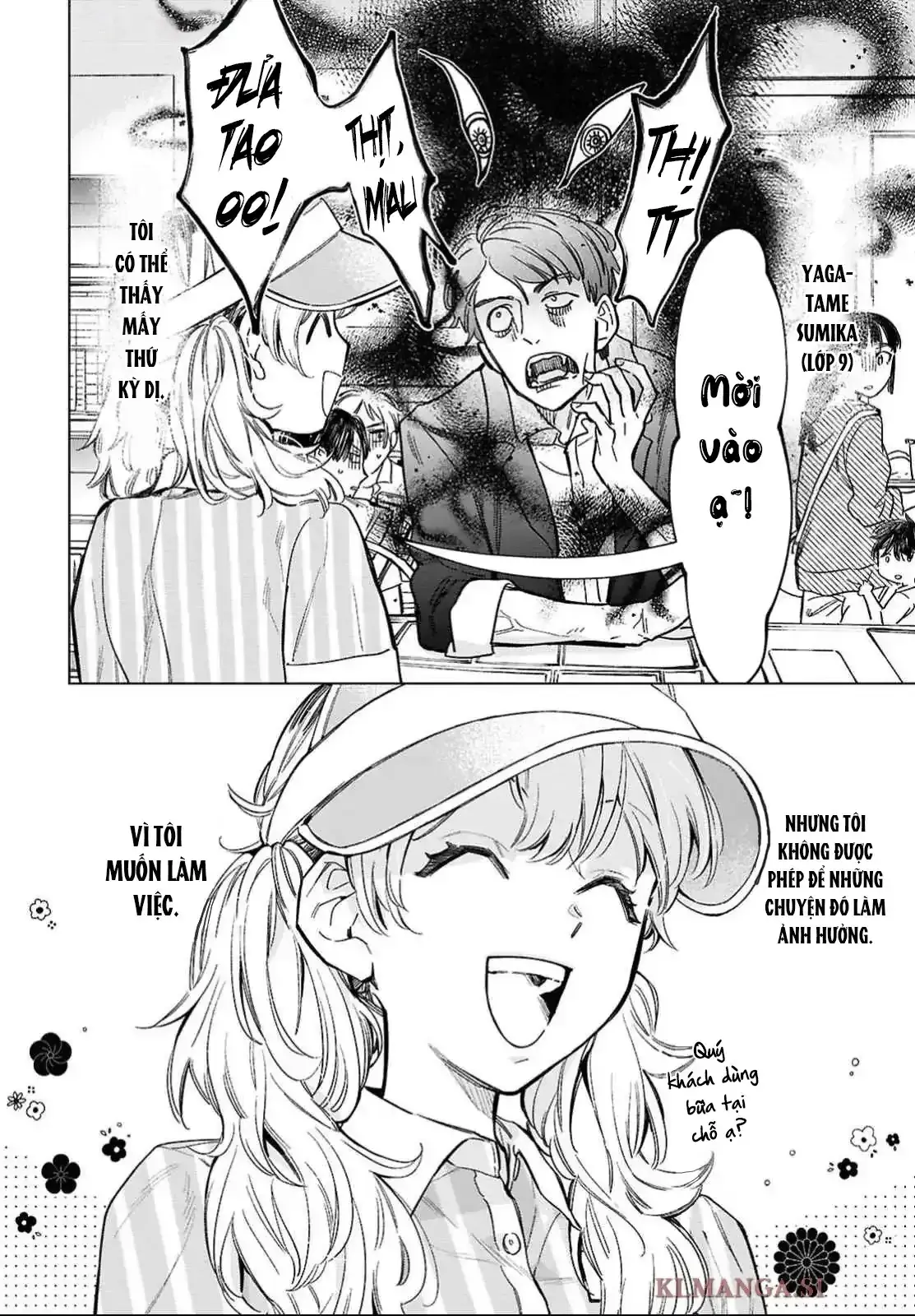 Niemiko Chapter 1 - Trang 11