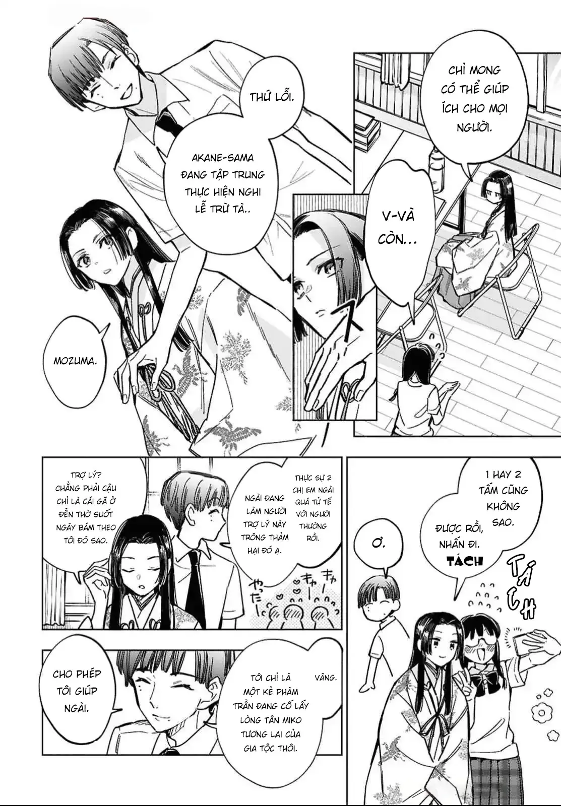 Niemiko Chapter 1 - Trang 15
