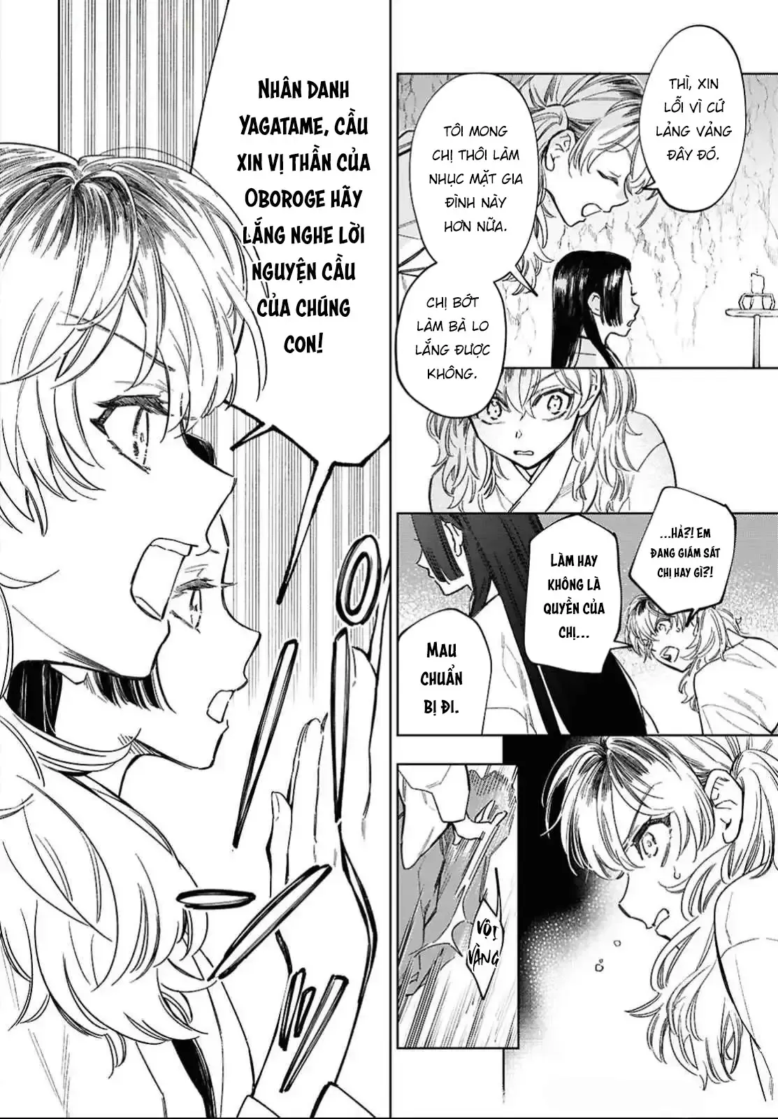 Niemiko Chapter 1 - Trang 25