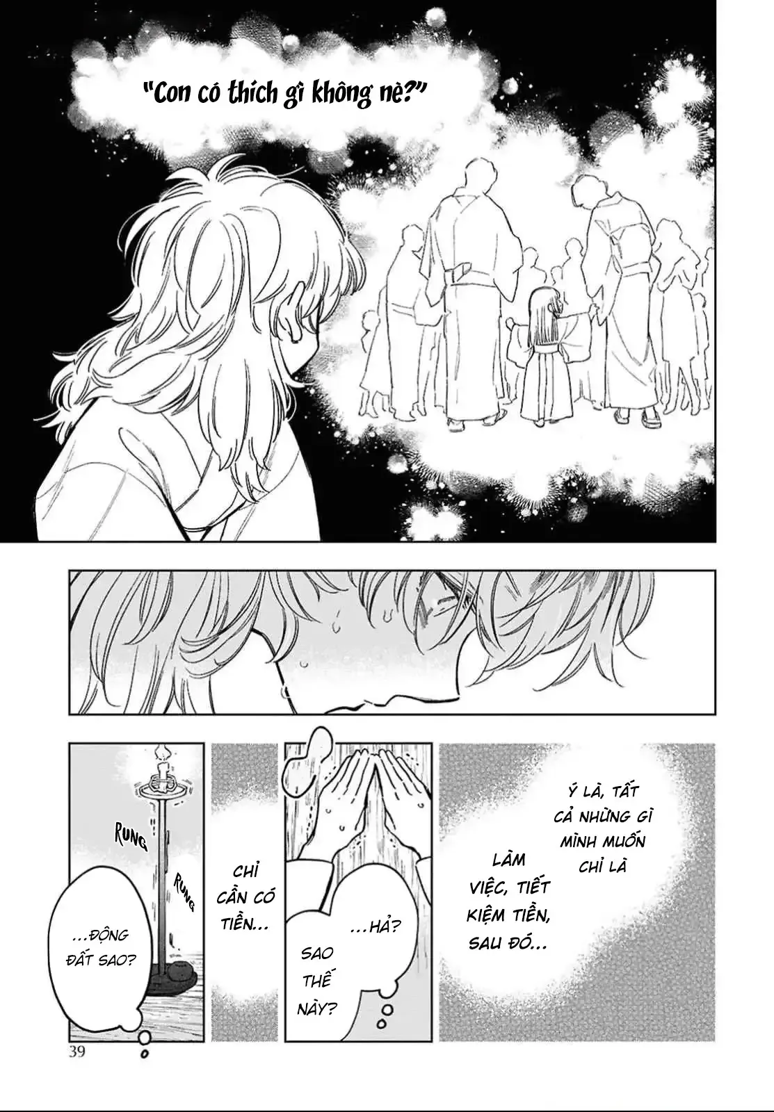 Niemiko Chapter 1 - Trang 30