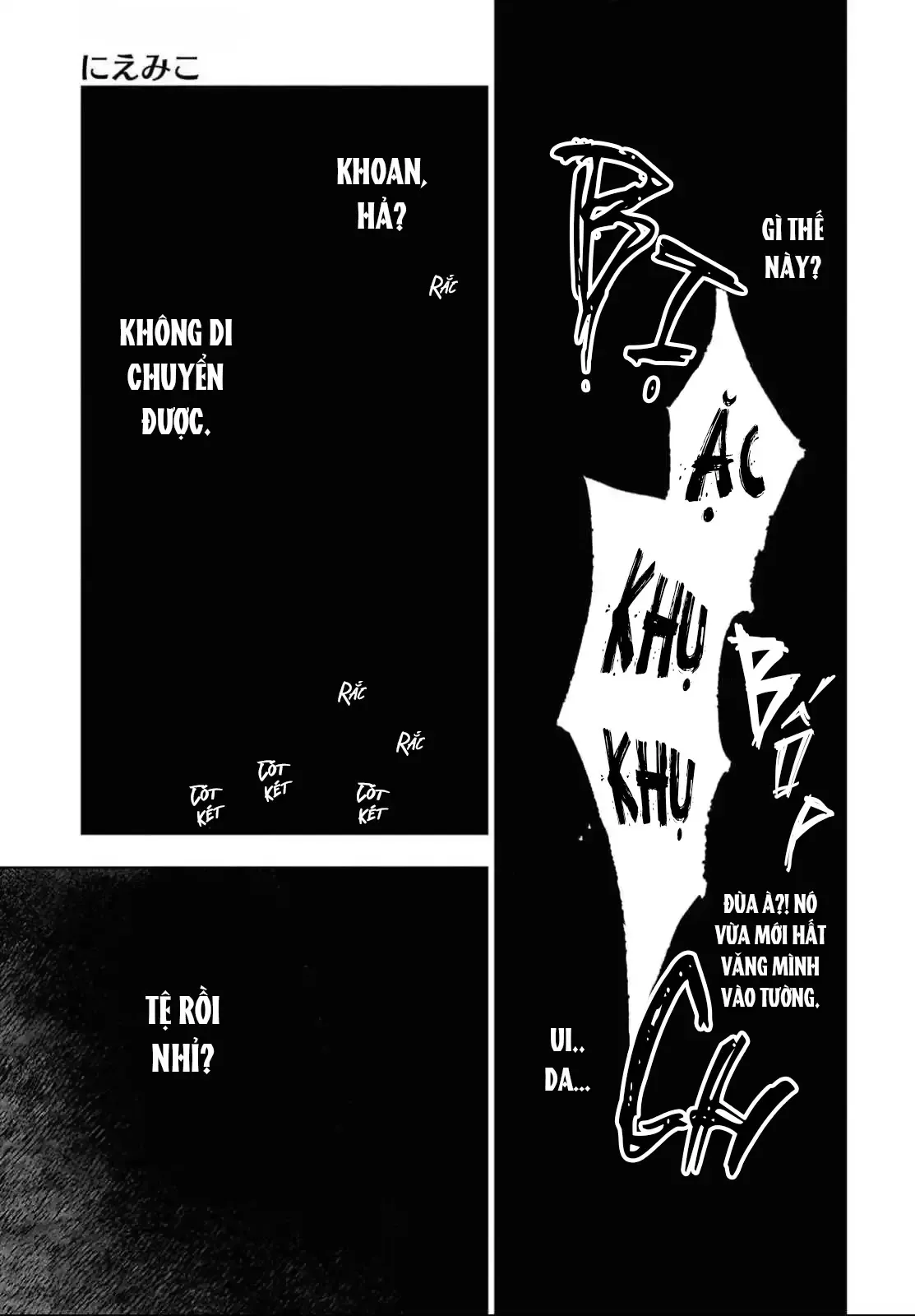 Niemiko Chapter 1 - Trang 38