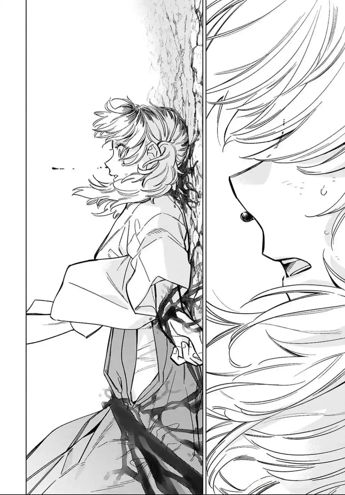 Niemiko Chapter 1 - Trang 39