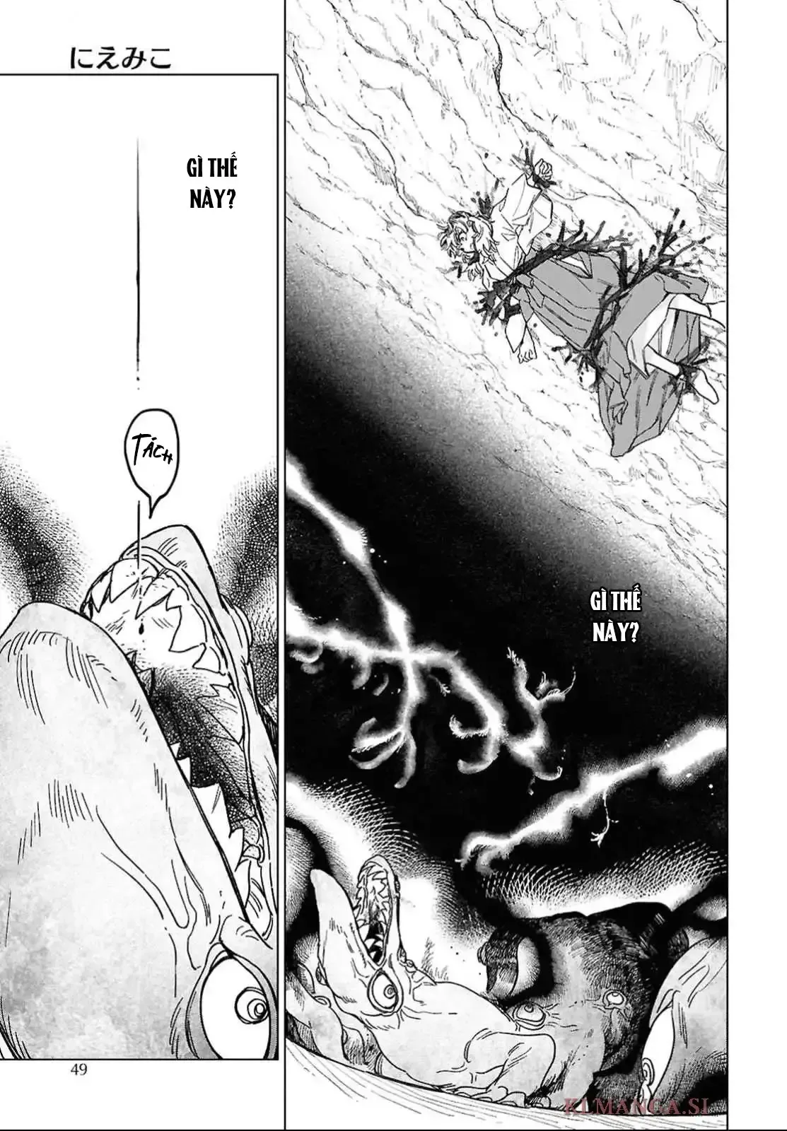 Niemiko Chapter 1 - Trang 40