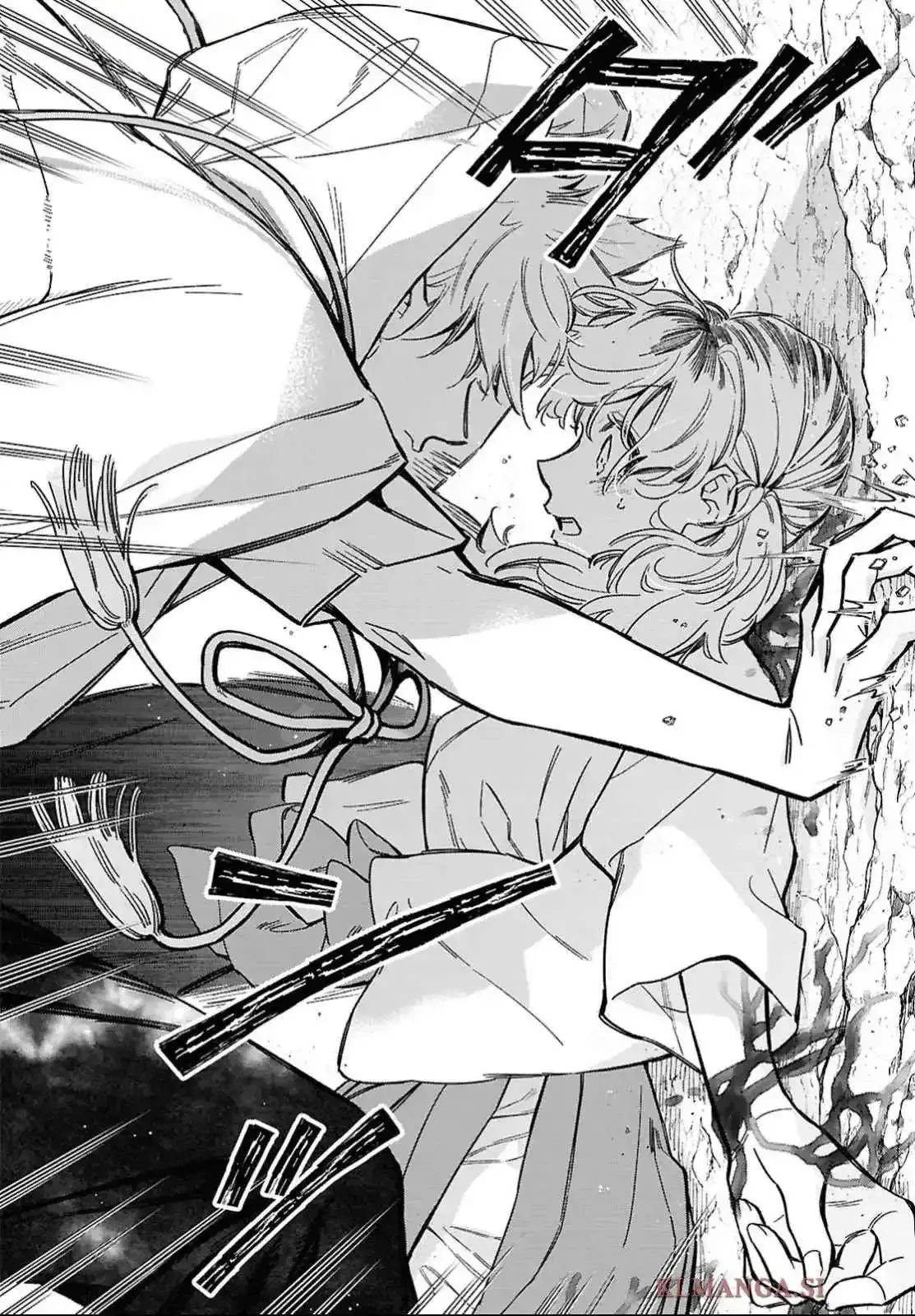 Niemiko Chapter 1 - Trang 43