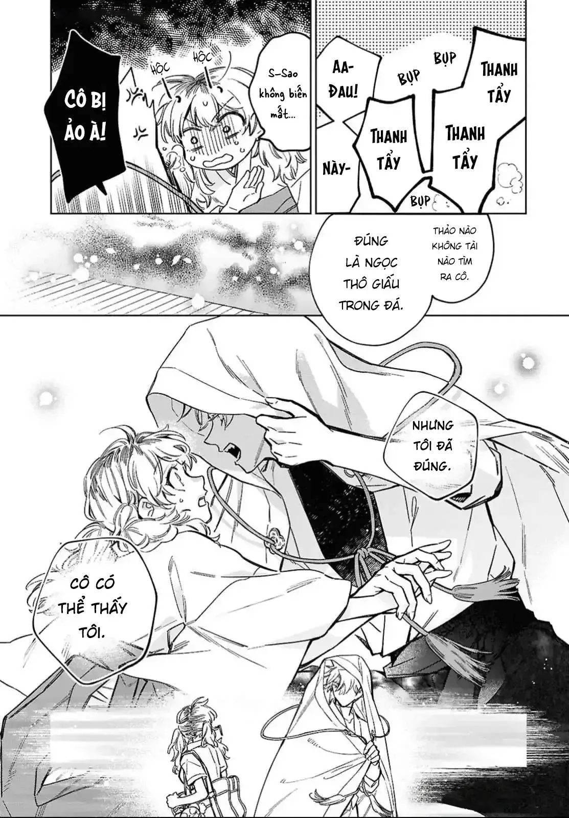 Niemiko Chapter 1 - Trang 48