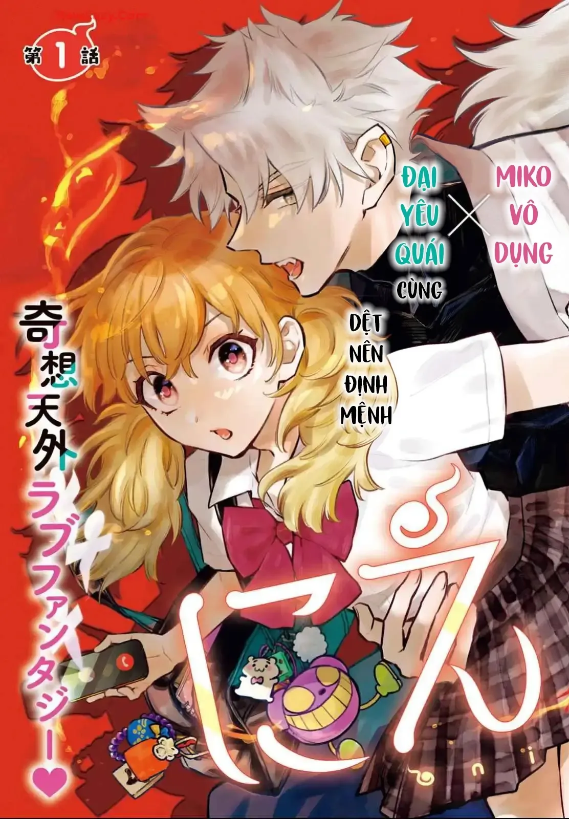 Niemiko Chapter 1 - Trang 8
