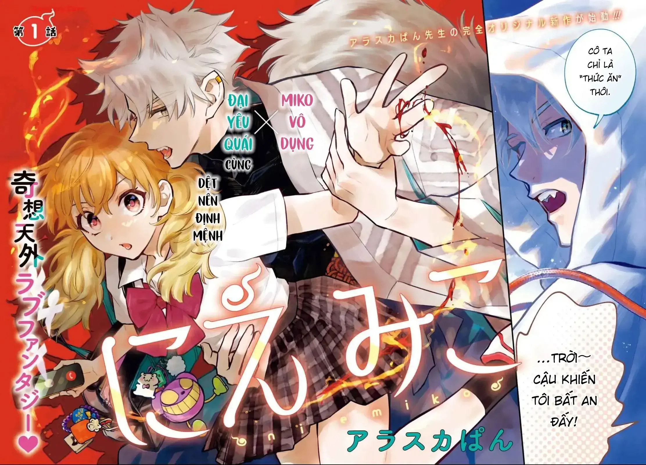 Niemiko Chapter 1 - Trang 9