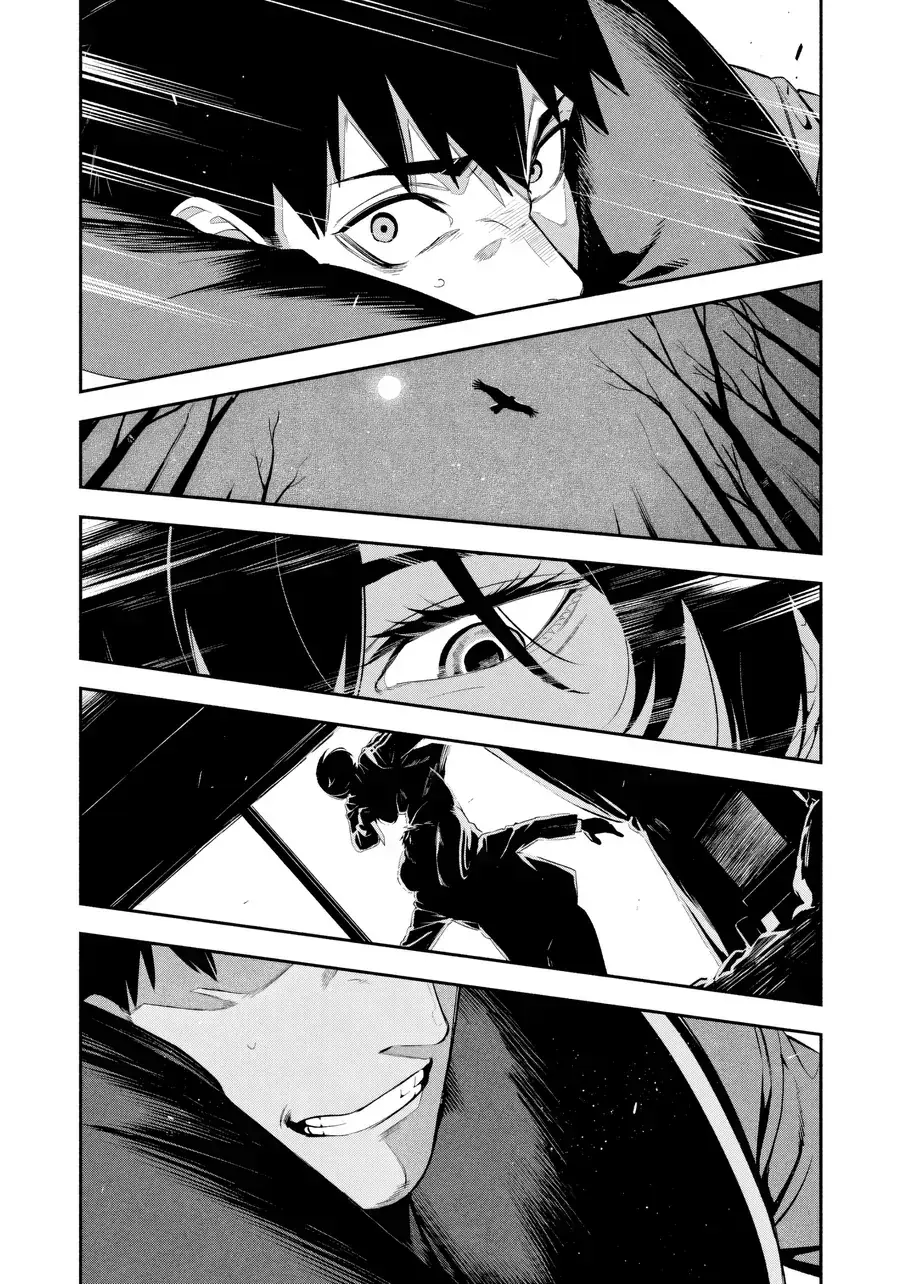 Nighthawk Returns Chapter 1 - Trang 22