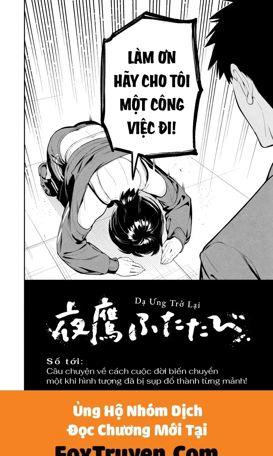 Nighthawk Returns Chapter 1 - Trang 36