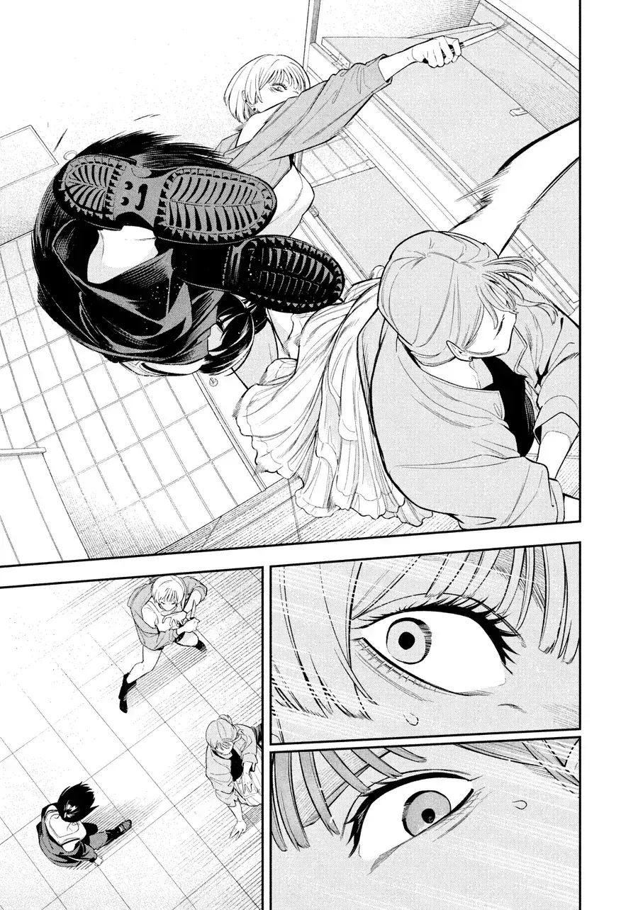 Nighthawk Returns Chapter 10 - Trang 14
