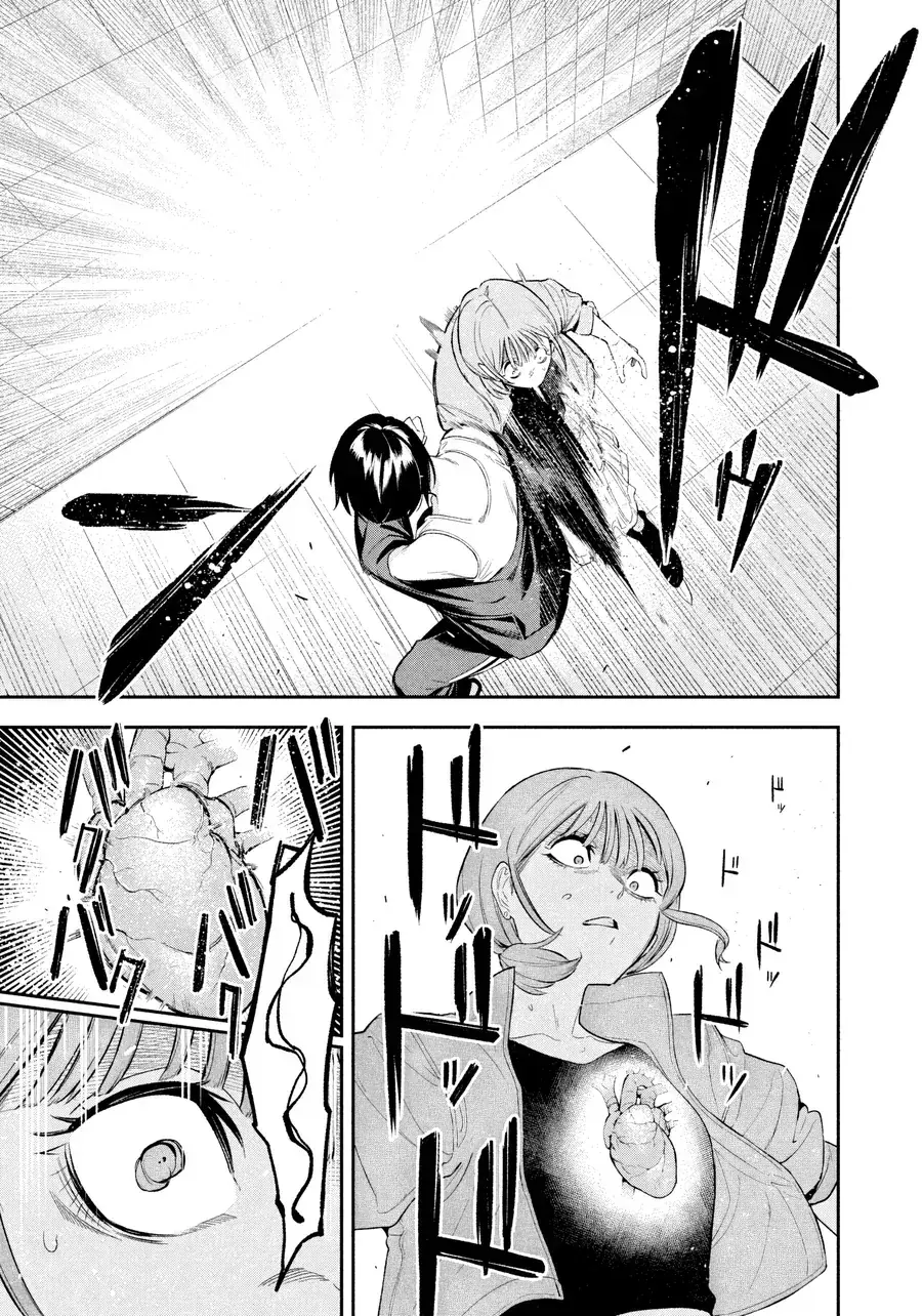 Nighthawk Returns Chapter 10 - Trang 16