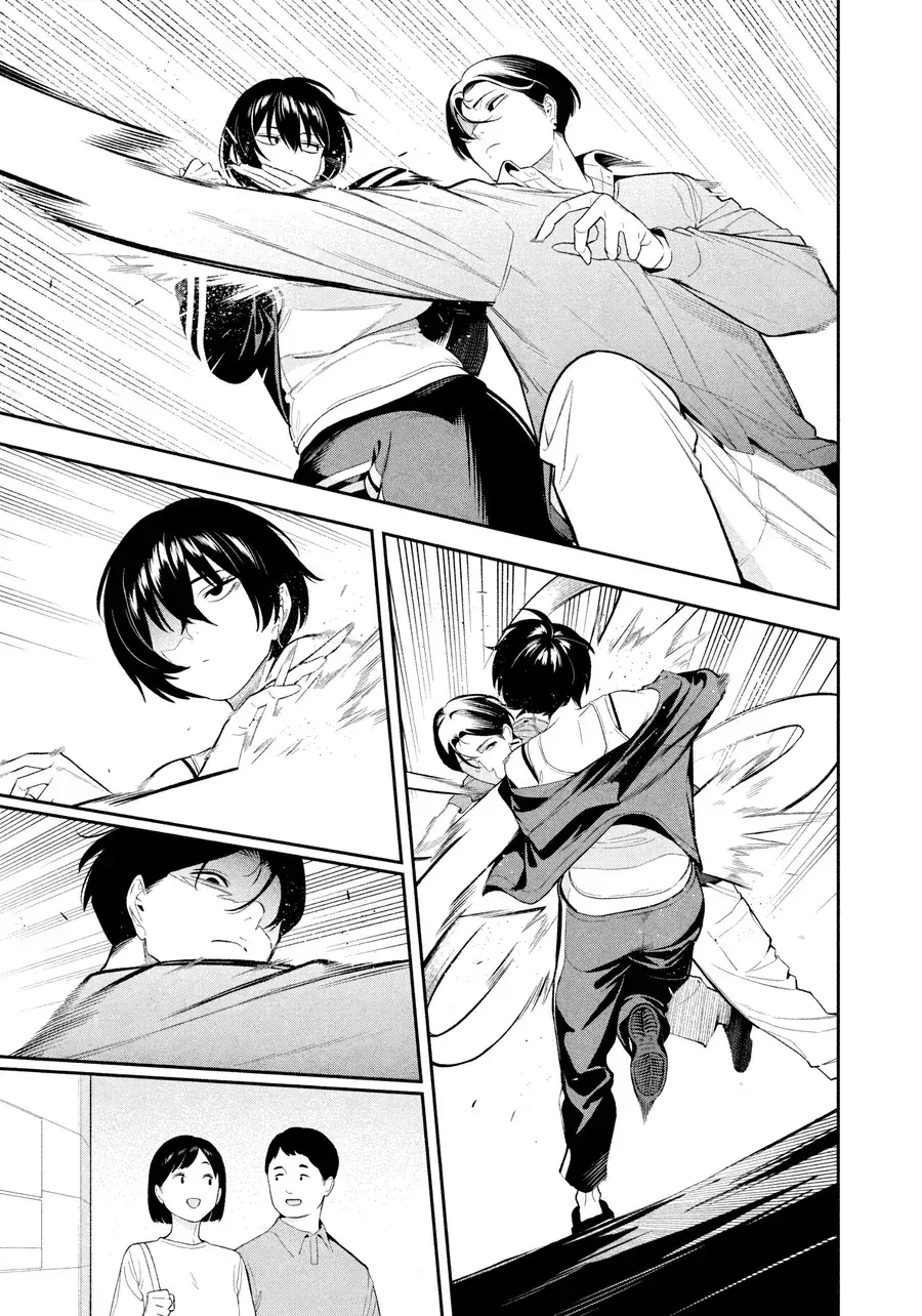 Nighthawk Returns Chapter 12 - Trang 13