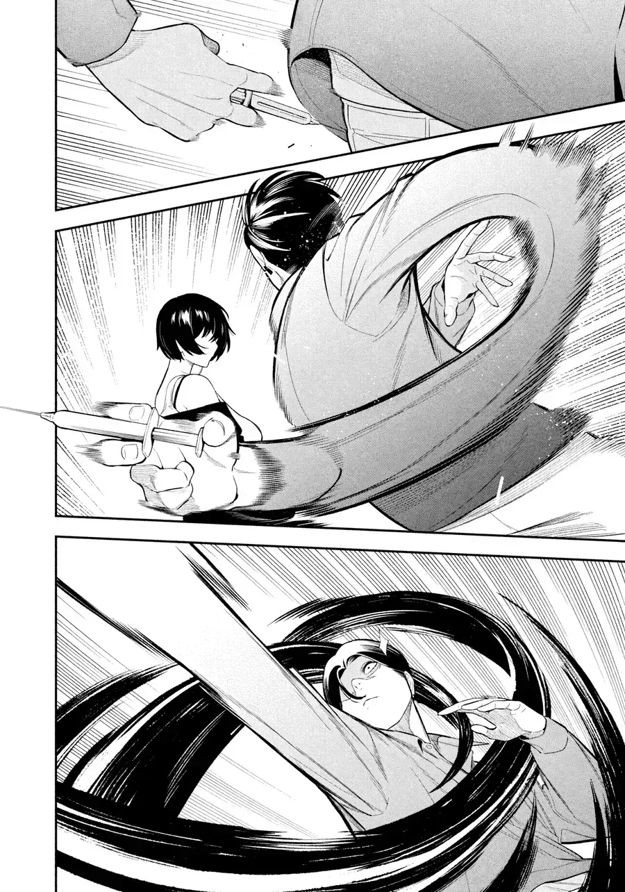 Nighthawk Returns Chapter 12 - Trang 18