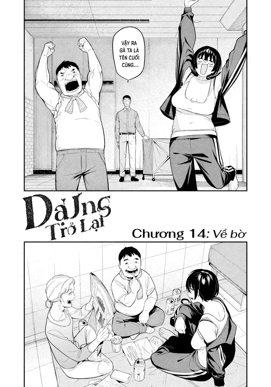 Nighthawk Returns Chapter 14 - Trang 6