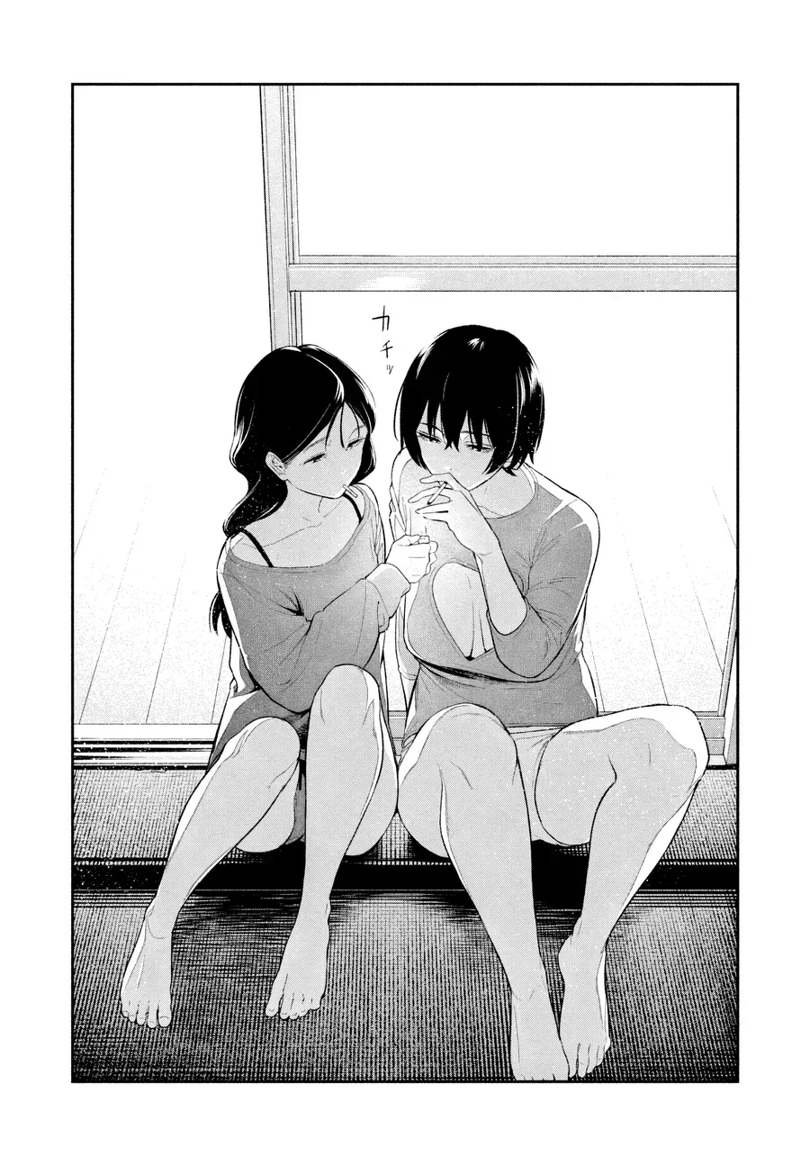 Nighthawk Returns Chapter 15 - Trang 20
