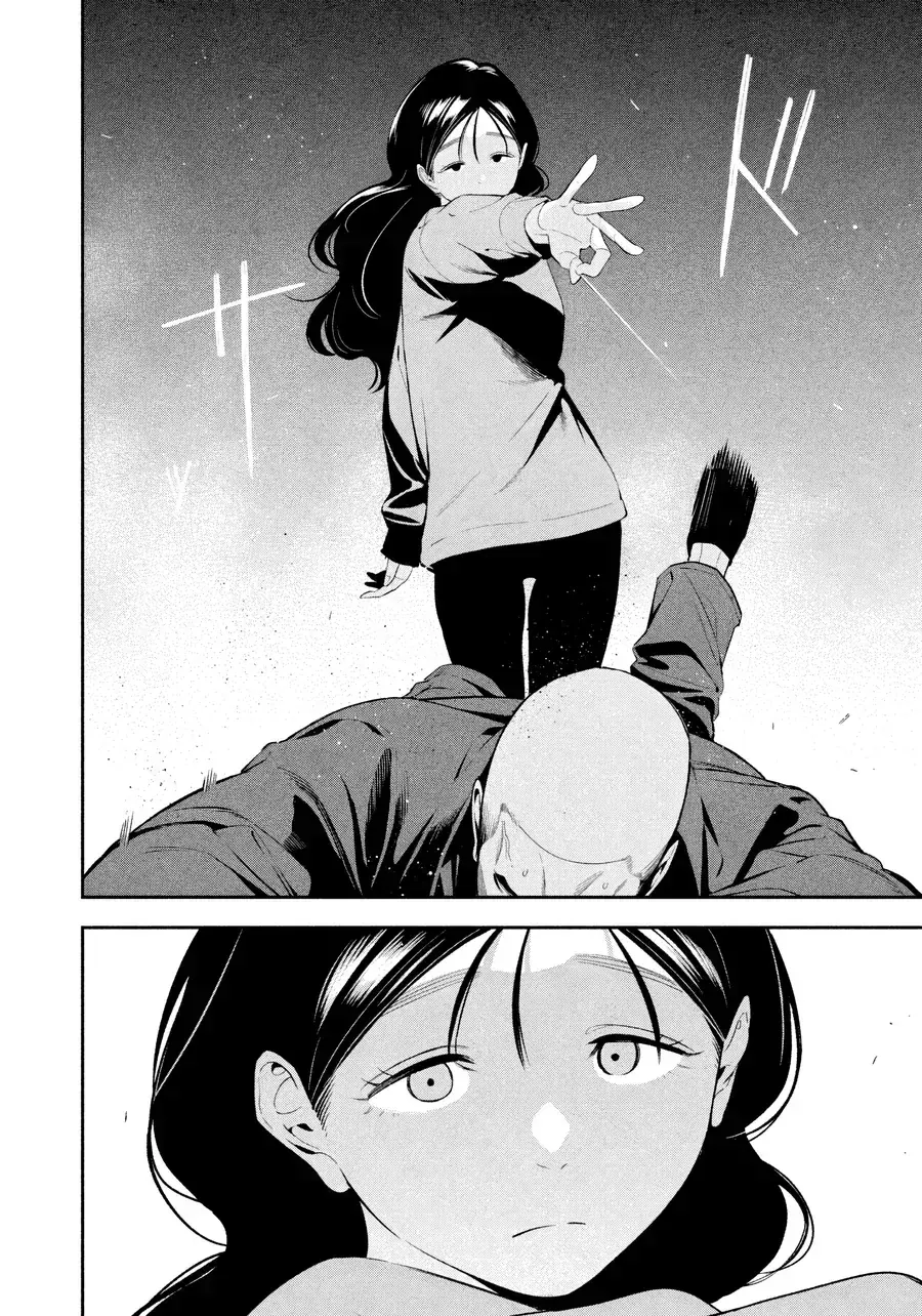 Nighthawk Returns Chapter 16 - Trang 10