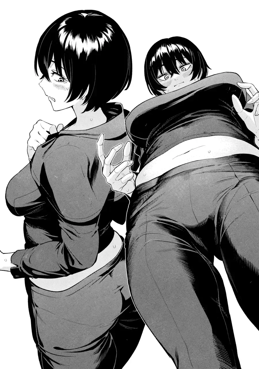 Nighthawk Returns Chapter 2 - Trang 11