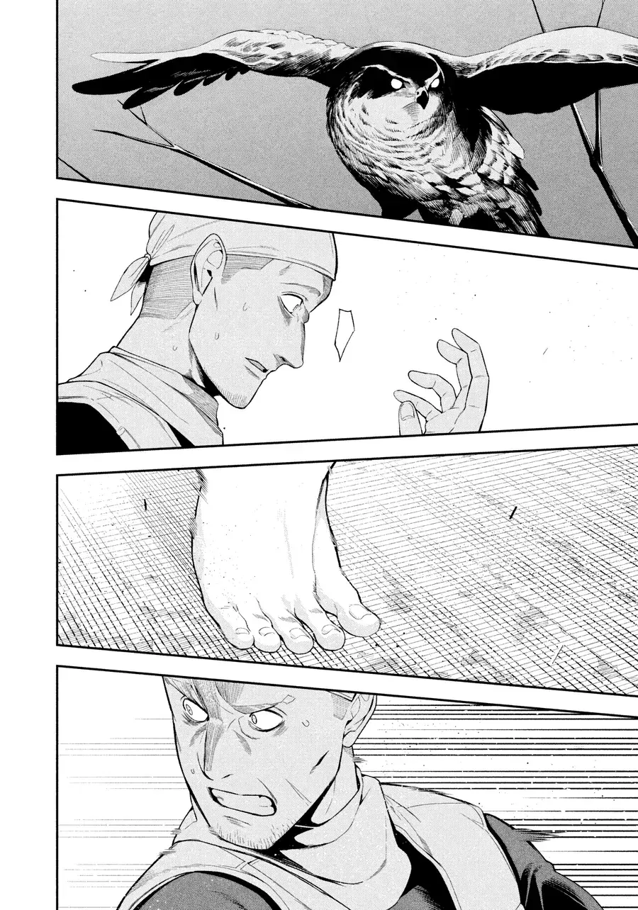 Nighthawk Returns Chapter 21 - Trang 13