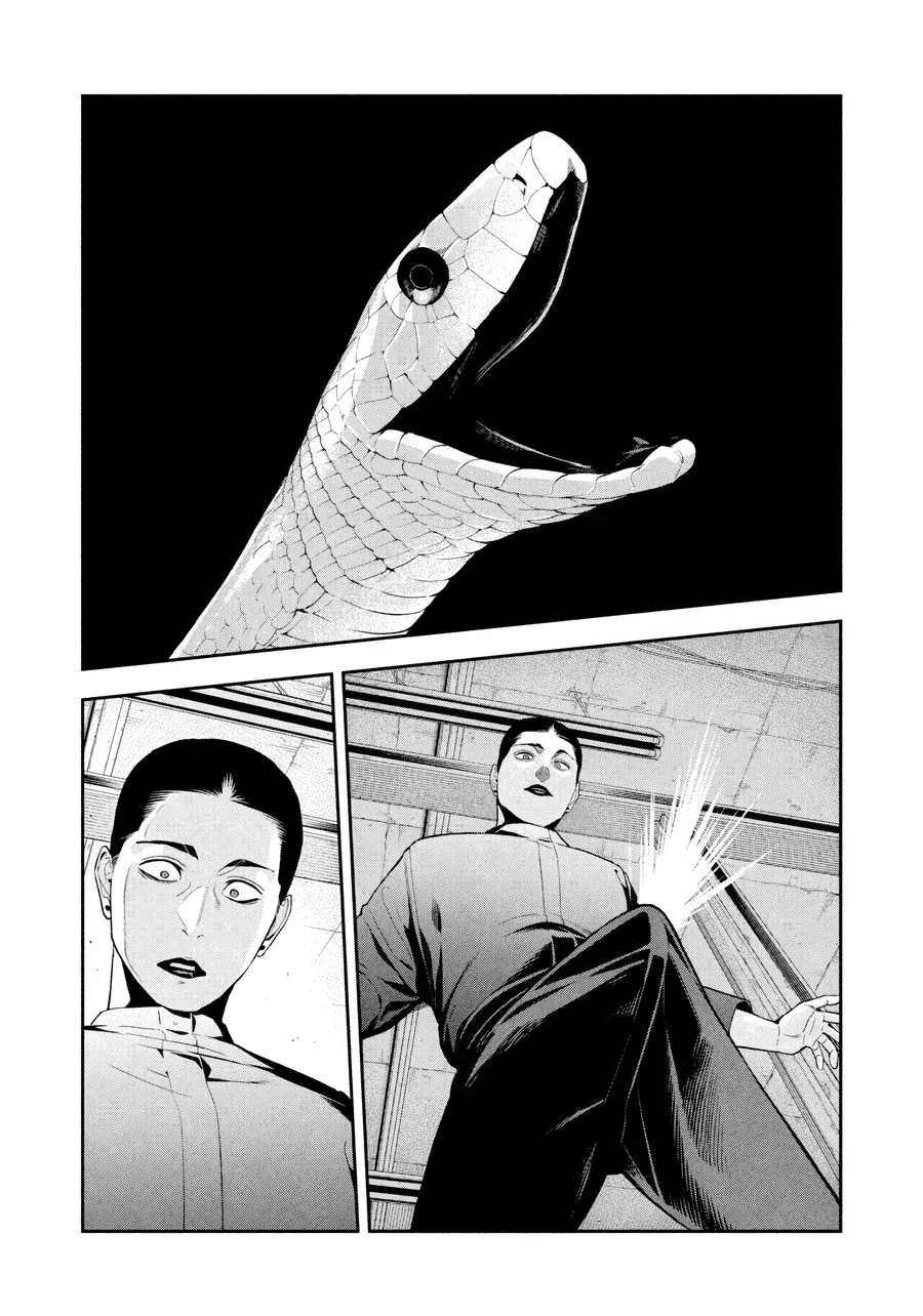 Nighthawk Returns Chapter 21 - Trang 15