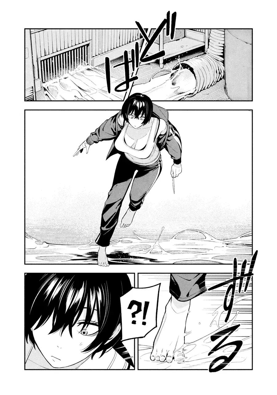 Nighthawk Returns Chapter 23 - Trang 12