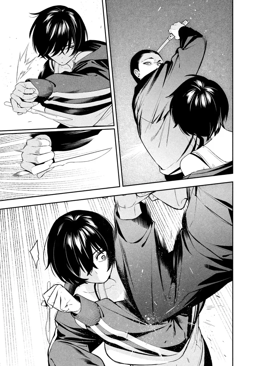 Nighthawk Returns Chapter 23 - Trang 7