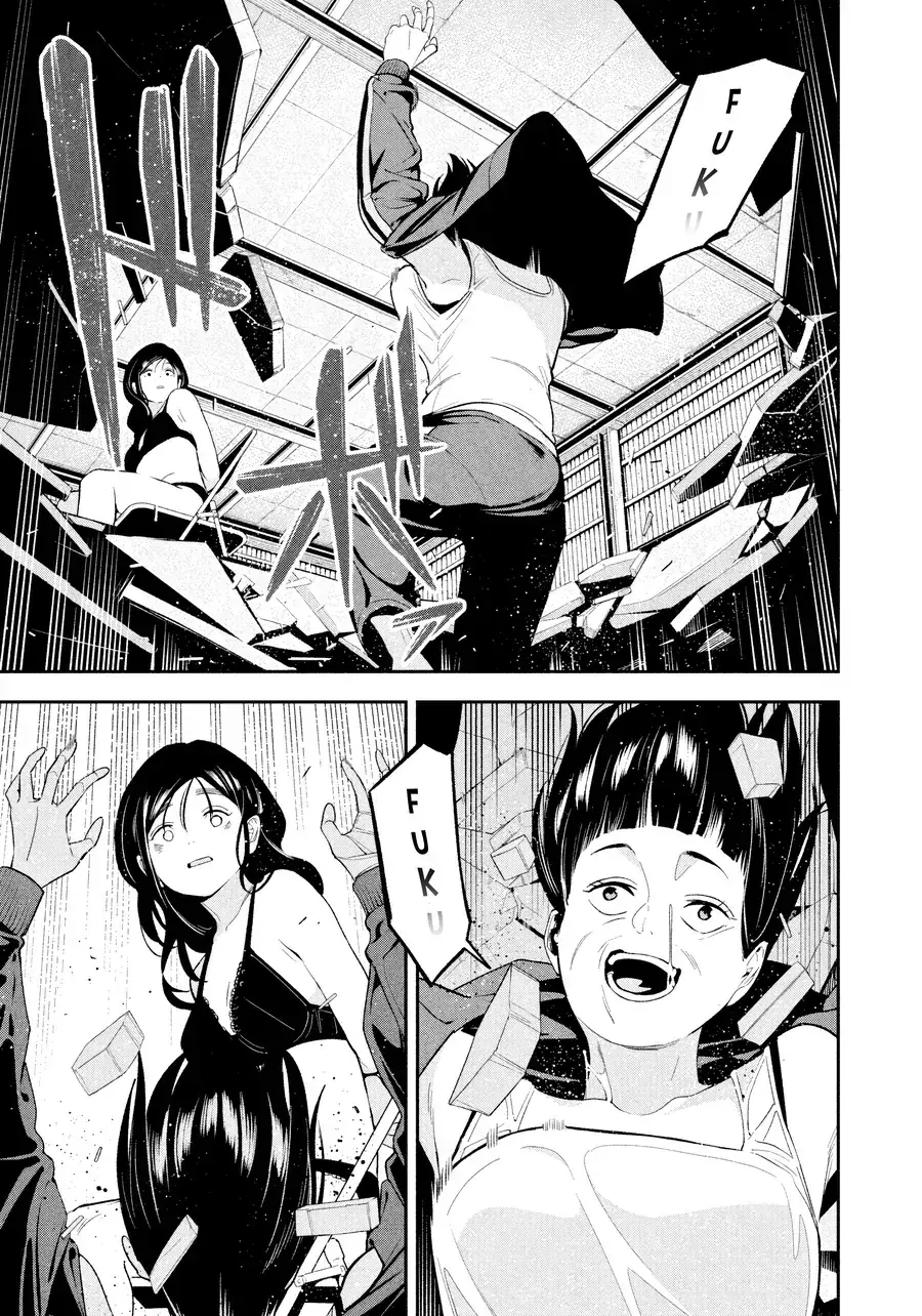 Nighthawk Returns Chapter 24 - Trang 12