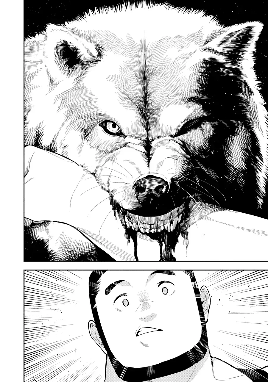 Nighthawk Returns Chapter 27 - Trang 17