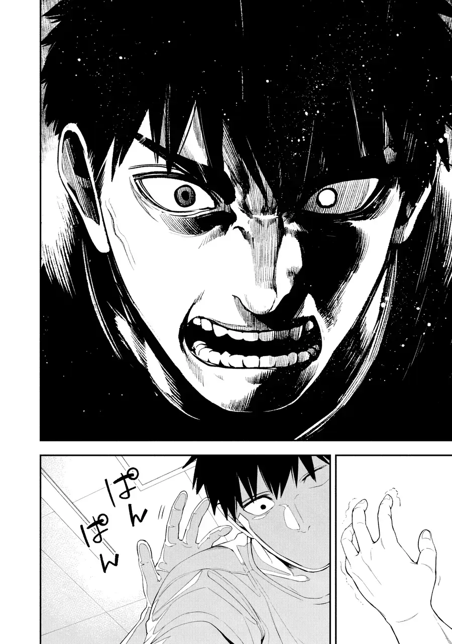 Nighthawk Returns Chapter 27 - Trang 19