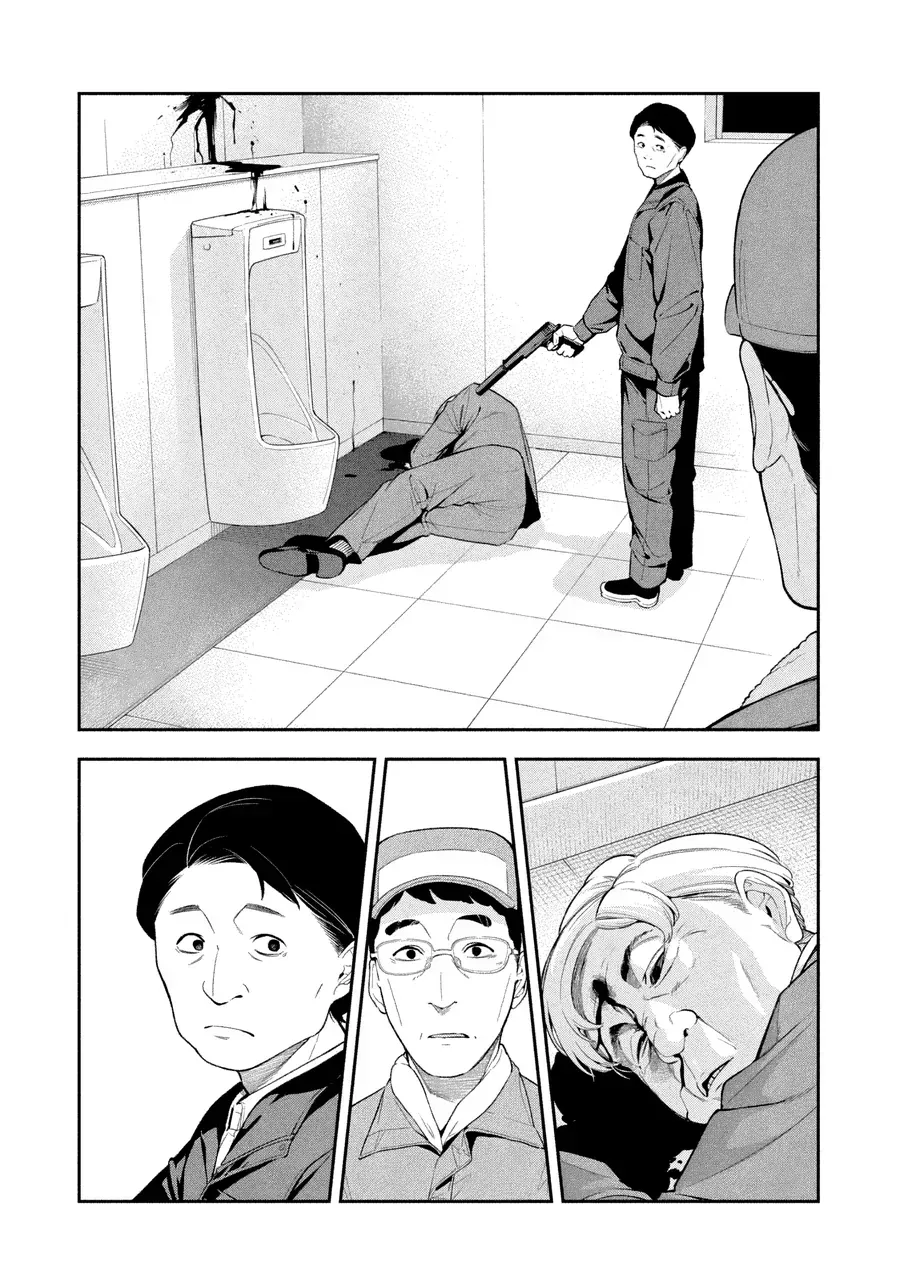 Nighthawk Returns Chapter 4 - Trang 19