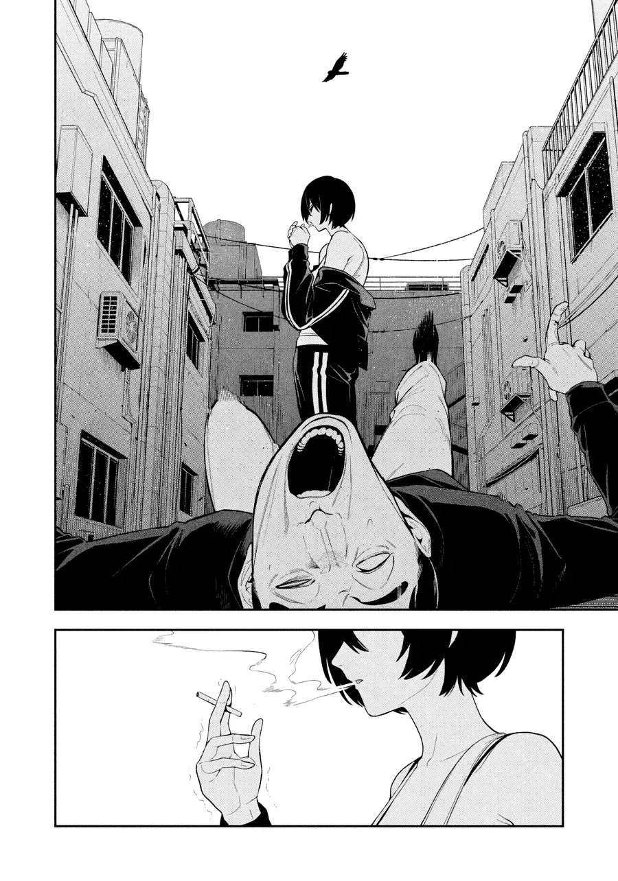 Nighthawk Returns Chapter 6 - Trang 18