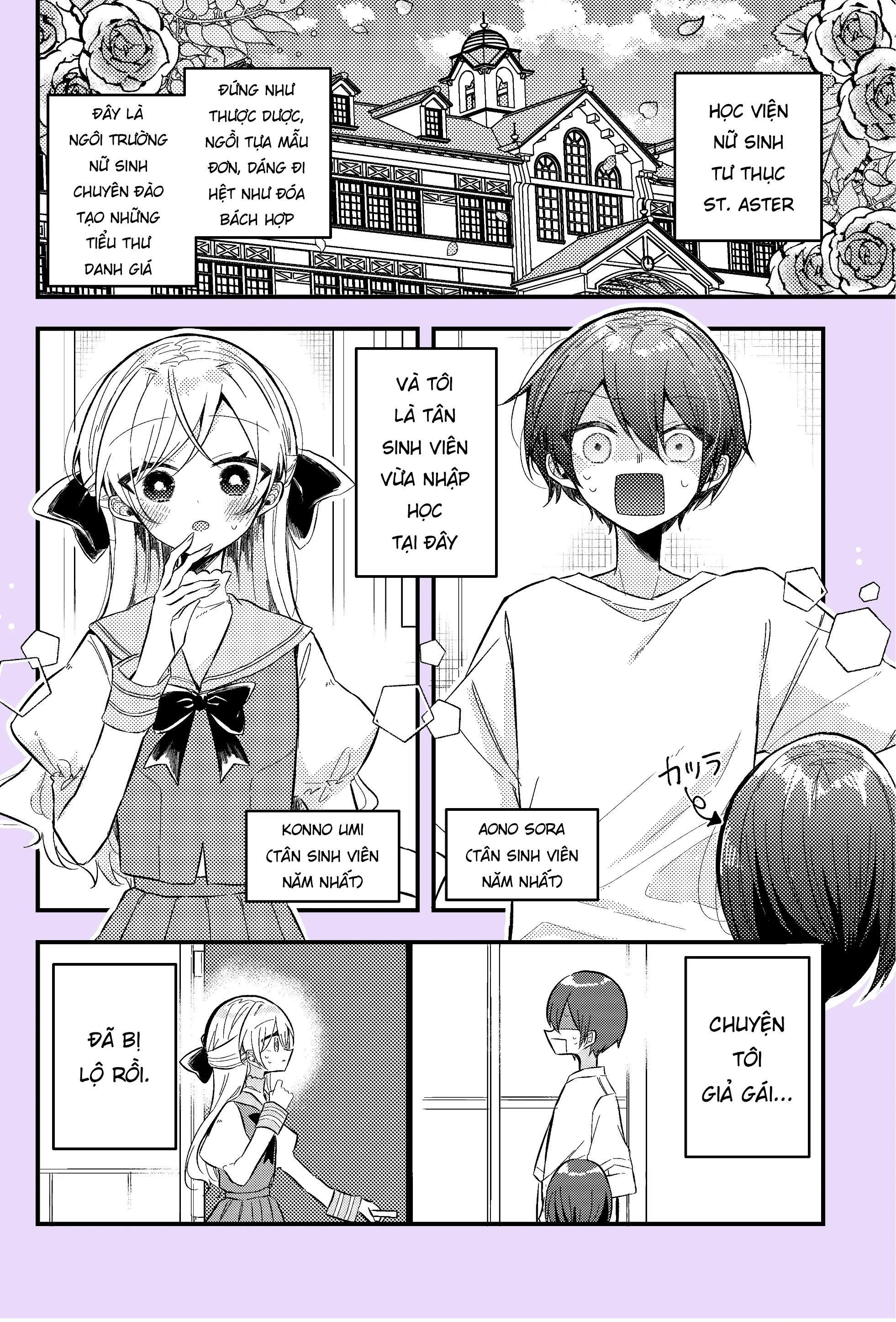 Nikagetsugo Ni Seibetsu Ga Bareru Josou Danshi Chapter 1 - Trang 2