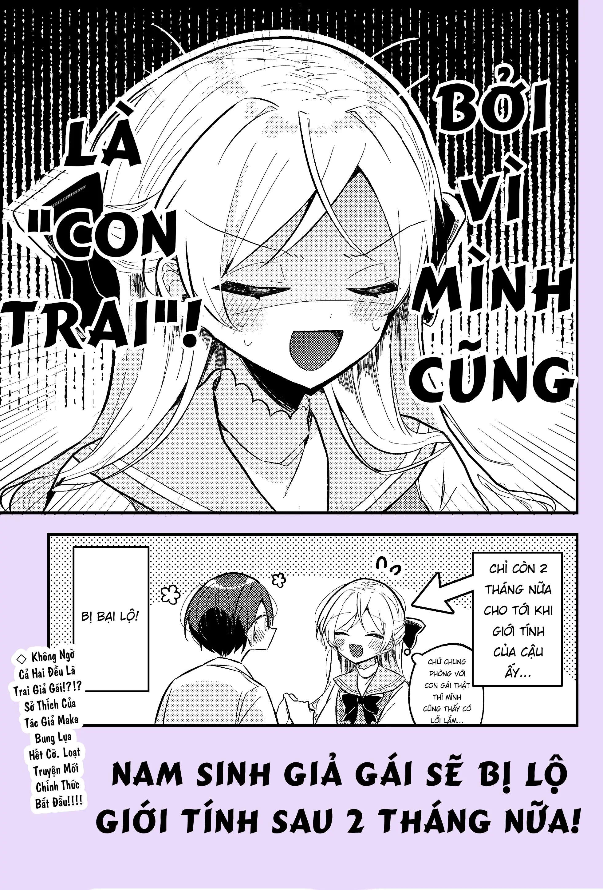 Nikagetsugo Ni Seibetsu Ga Bareru Josou Danshi Chapter 1 - Trang 5