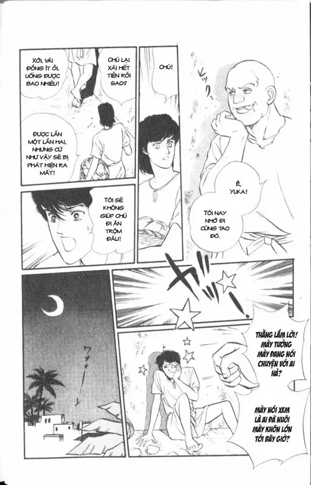 Nile No Hotori No Monogatari Chapter 1 - Trang 24