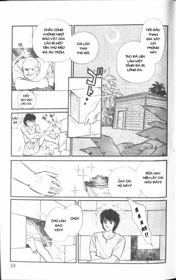 Nile No Hotori No Monogatari Chapter 1 - Trang 25