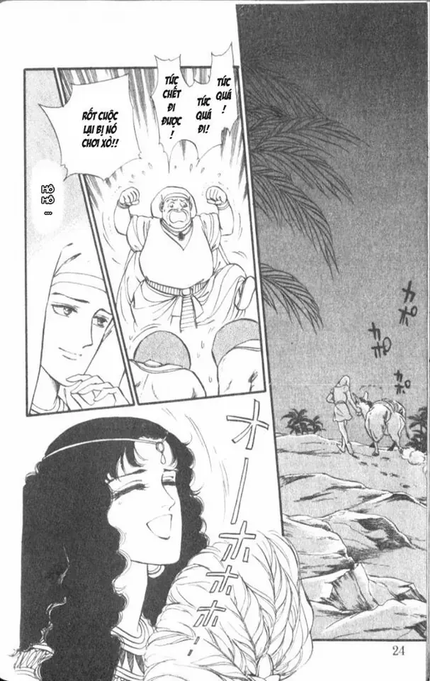 Nile No Hotori No Monogatari Chapter 1 - Trang 30