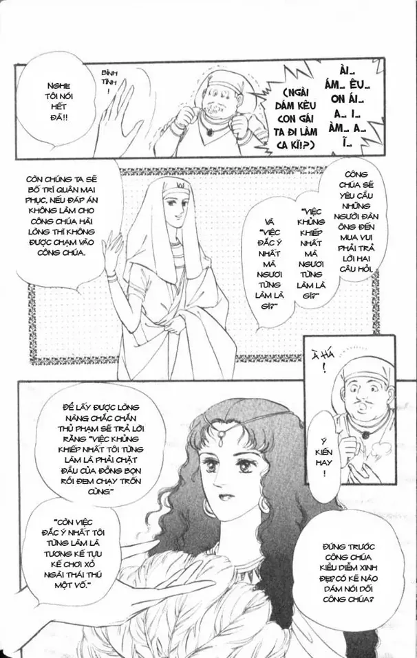 Nile No Hotori No Monogatari Chapter 1 - Trang 32