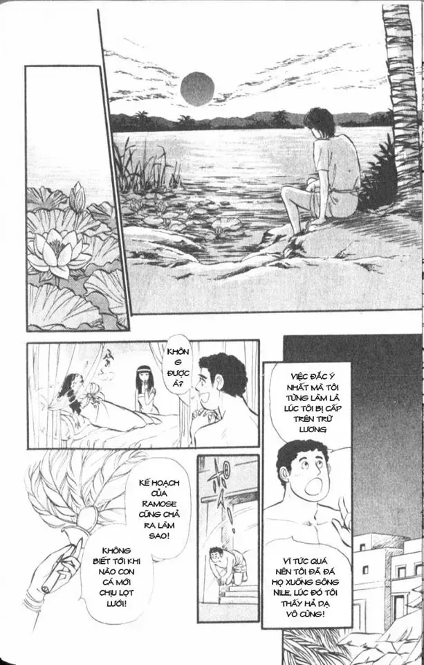 Nile No Hotori No Monogatari Chapter 1 - Trang 44