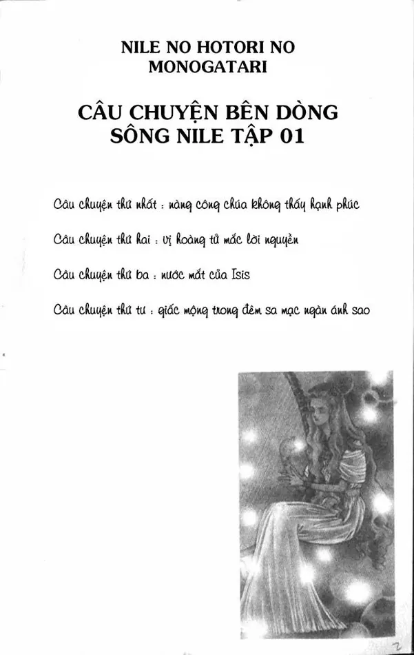 Nile No Hotori No Monogatari Chapter 1 - Trang 6