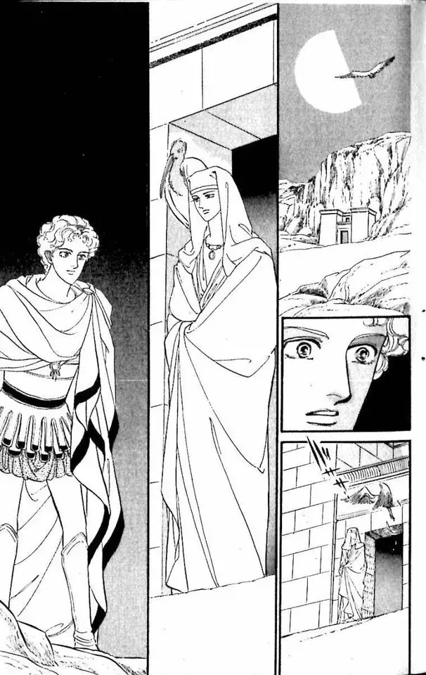 Nile No Hotori No Monogatari Chapter 10 - Trang 12